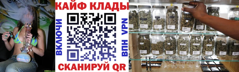 Alpha-PVP Гаврилов-Ям