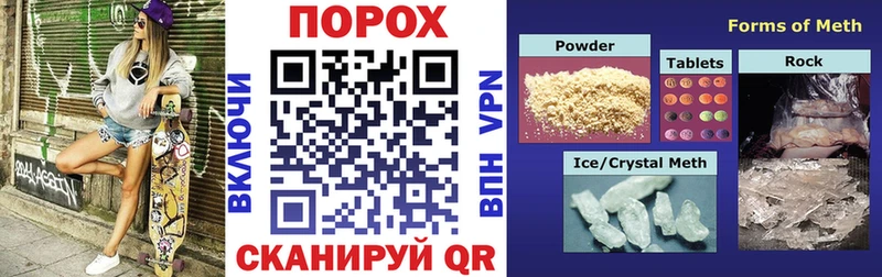 АМФ 98%  наркота  Гаврилов-Ям 