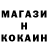 Кетамин VHQ Becca Nolte