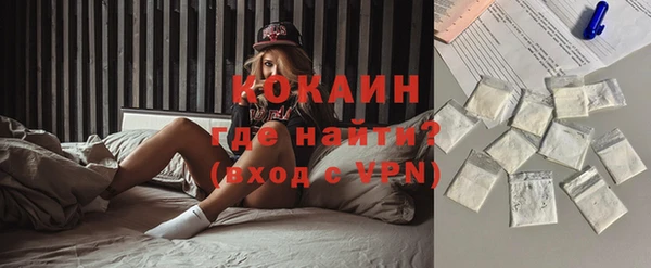 амф Балабаново