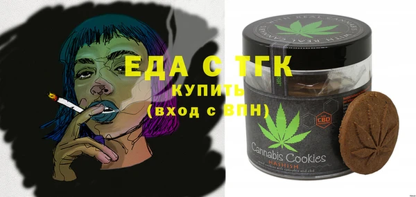мефедрон мука Баксан