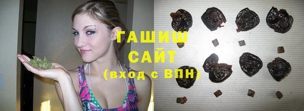 амф Балабаново