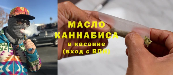 амф Балабаново