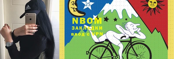амф Балабаново
