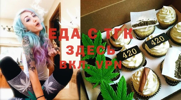 круглые Балахна