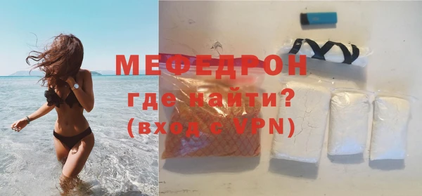 круглые Балахна