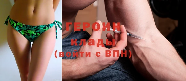 круглые Балахна