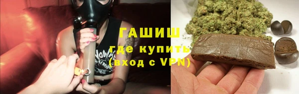 круглые Балахна
