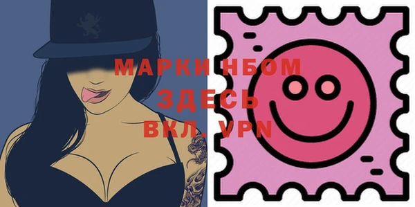 мефедрон мука Баксан