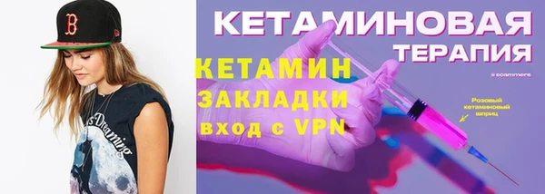 круглые Балахна