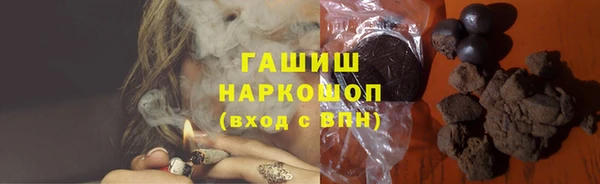 мефедрон мука Баксан