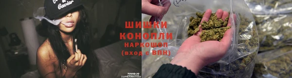 амф Балабаново