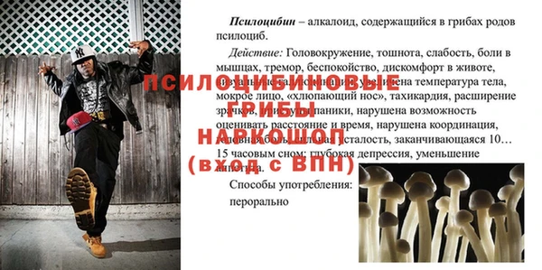 амф Балабаново