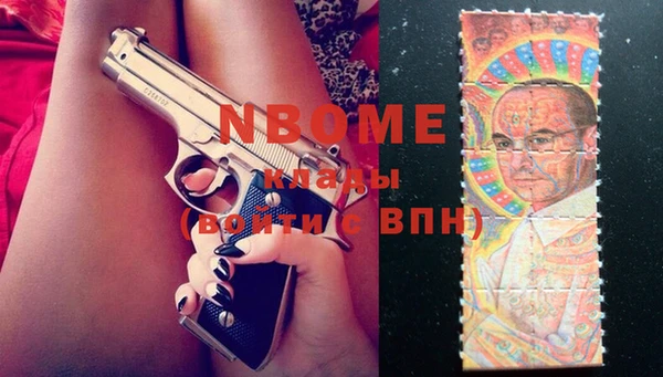 амф Балабаново