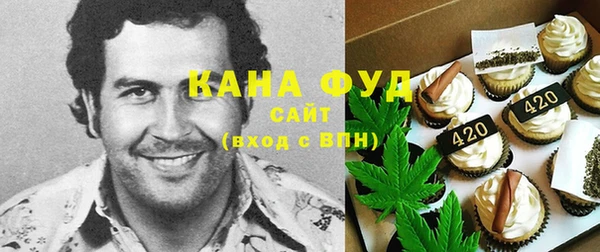 мефедрон мука Баксан