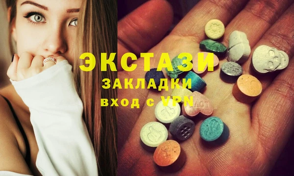 амф Балабаново