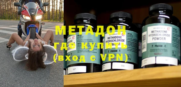 мефедрон мука Баксан