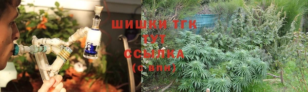 мефедрон мука Баксан