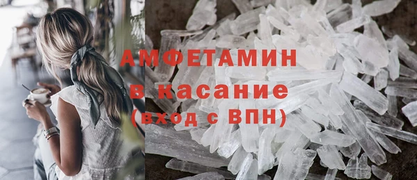 амф Балабаново