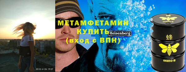 мефедрон мука Баксан
