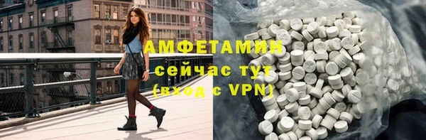 мефедрон мука Баксан