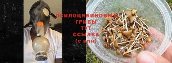 мефедрон мука Баксан
