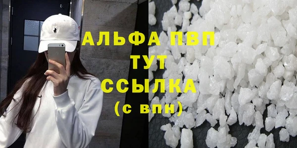 мефедрон мука Баксан