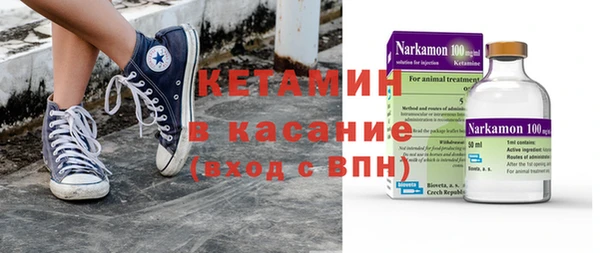 амф Балабаново