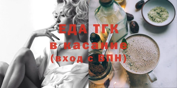 мефедрон мука Баксан