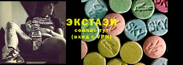мефедрон мука Баксан