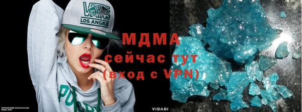 амф Балабаново