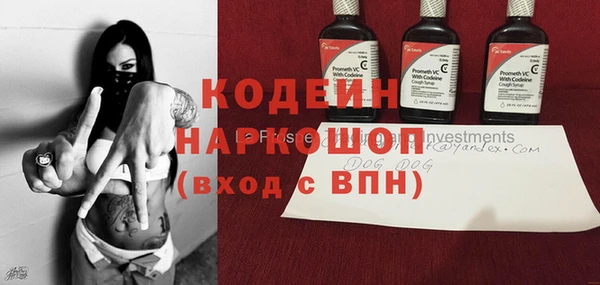 ECSTASY Беломорск